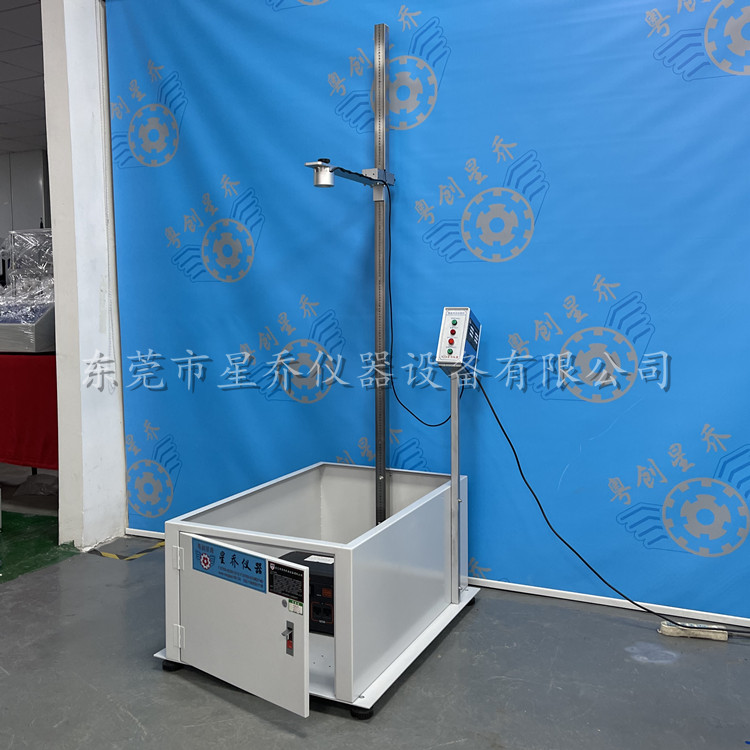 小物件跌落试验机 电器跌落测试机