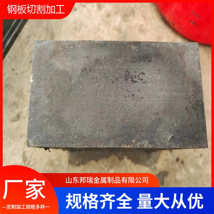 花纹钢板剪板切割 防滑铁板加工 楼梯踏板车辆底板钢板裁切量大优惠