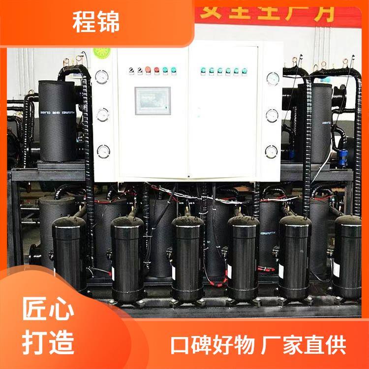 地热水热泵 程锦 电加热 高效制热制冷 一机多用