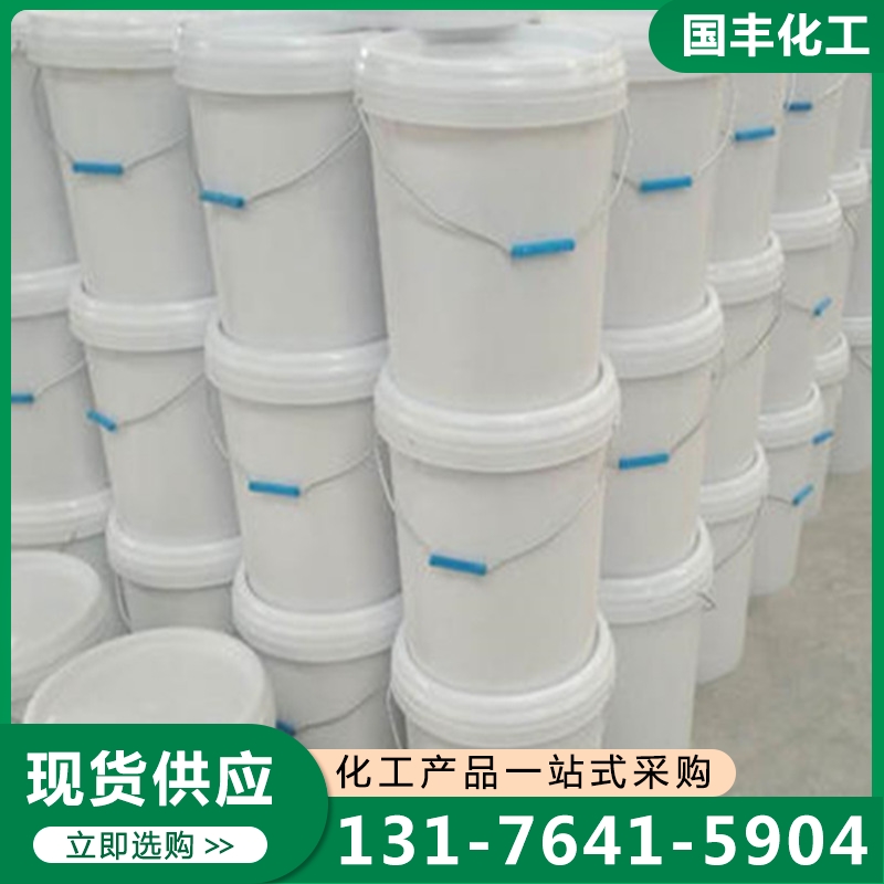 粒粒氧 厂家供应 确保产品质量