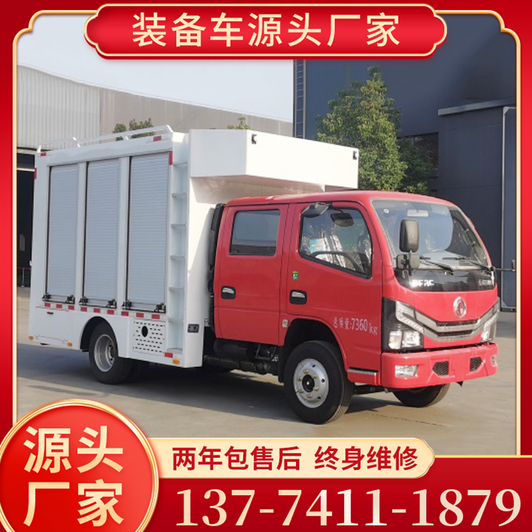 装备车质优价廉 无中间商赚差价 物资保障车