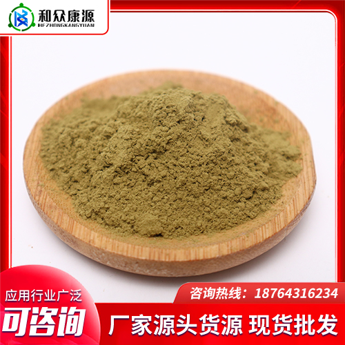 和众康源供应酱油曲精，阴凉干燥保存 使用方便 货源充足