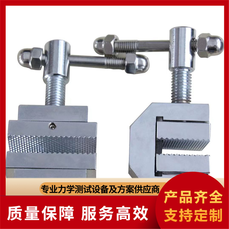 试验机辅具及配件厂家直供