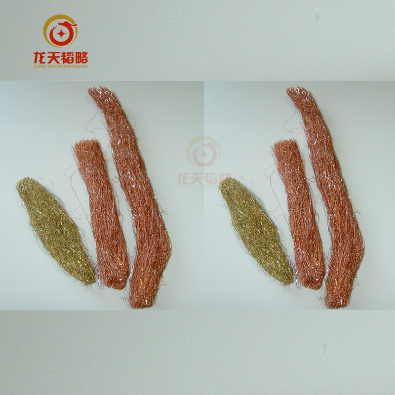 原装进口德国耶拿卤素捕集器填充402-810.050