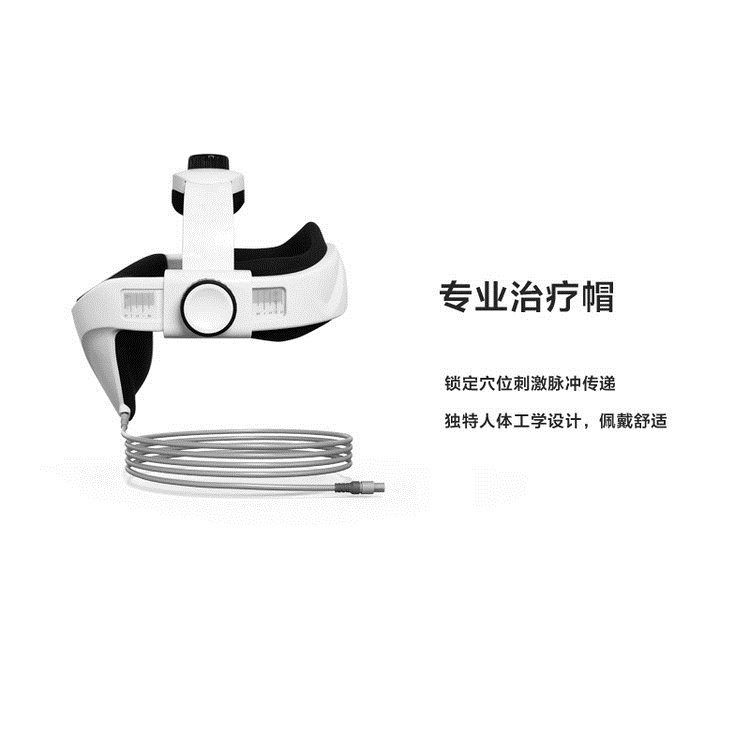 经颅磁电疗仪 脑电仿生电刺激仪 肢体电刺激 医用脑科适用