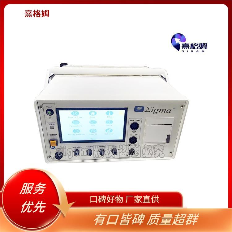 电休克治疗仪 SigmaStim 与药物治疗不同 肌肉刺激