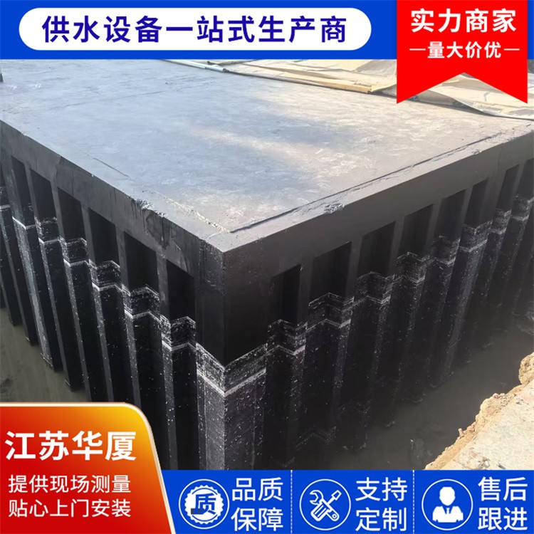 厂家直供预埋钢筋混凝土消防一体化泵站 抗浮抗震 按需定制