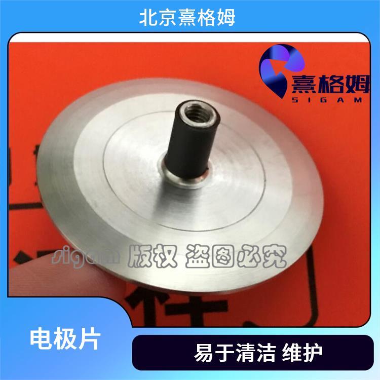 扁平刺激电极片 SigmaStim 产生电化学反应 可以多次使用