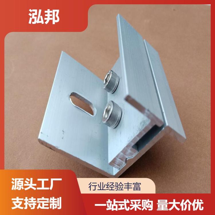 角驰型彩钢瓦屋面 430铝合金夹具 耐低温耐腐蚀 现货直供 泓邦