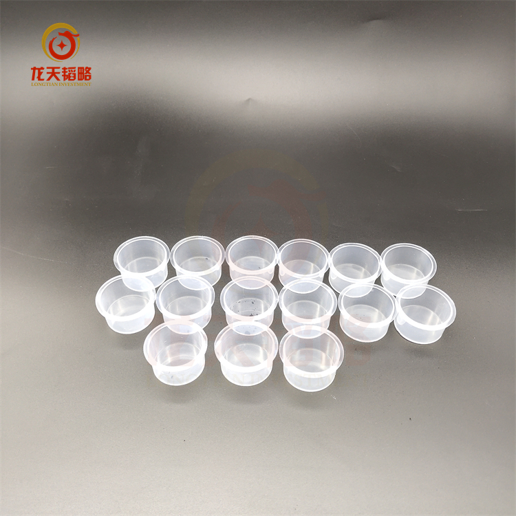 热电/赛默飞原子吸收ICE3300/ICE3400小容积样品杯942339380061
