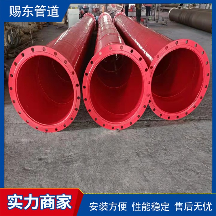 河北赐东管道   消防防腐钢管 规格齐全