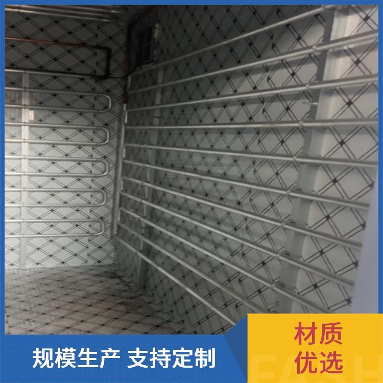 节能环保 一级能效冷库机组 程锦设备 采购 维护成本经济
