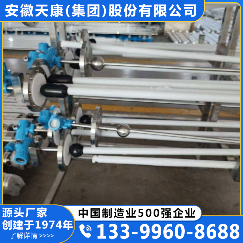 液位计专业生产厂家-价格实惠