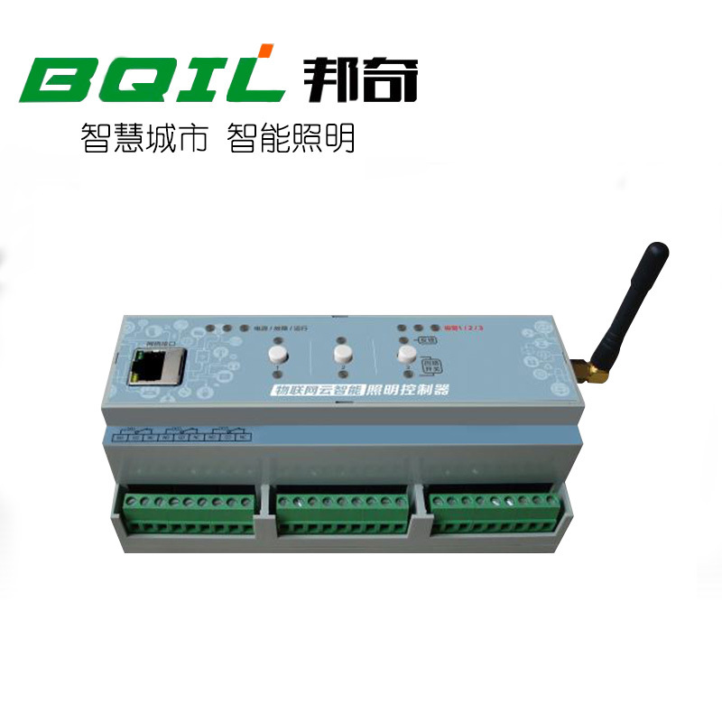 智能照明控制器远程路灯监控终端遥控全自动 无线路灯控制装置