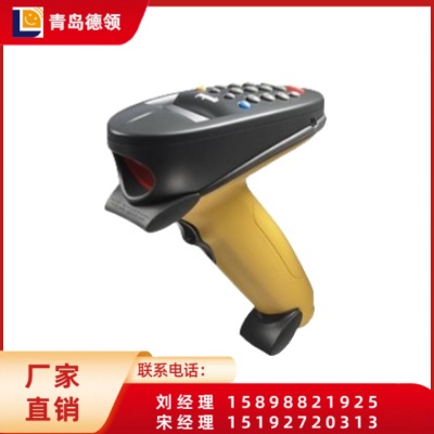 Symbol P370耐用型无线条码扫描器