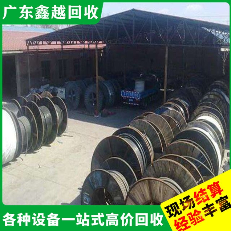 旧电缆回收电话 专业服务 多年经验 倒闭工厂整厂收购