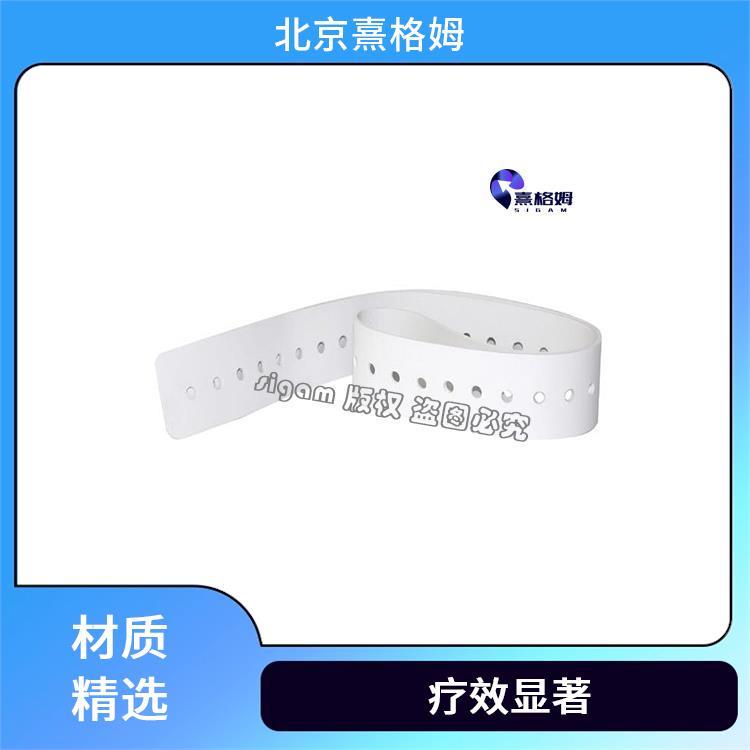 电休克头带 熹格姆 能够长时间使用 长度可调节