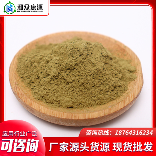 和众康源供应酱油曲精，阴凉干燥保存，使用方便货源充足
