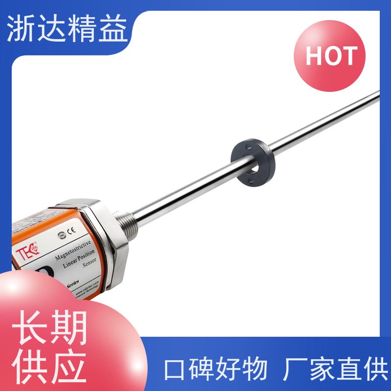 紧凑型 液位传感器 超高精度工业级 磁翻板 测量装置