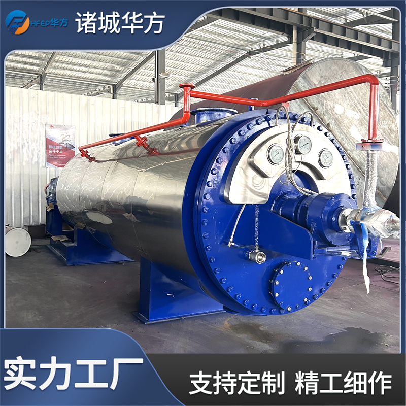 养殖场专用病死猪处理设备 操作简单维护方便 上门安装指导
