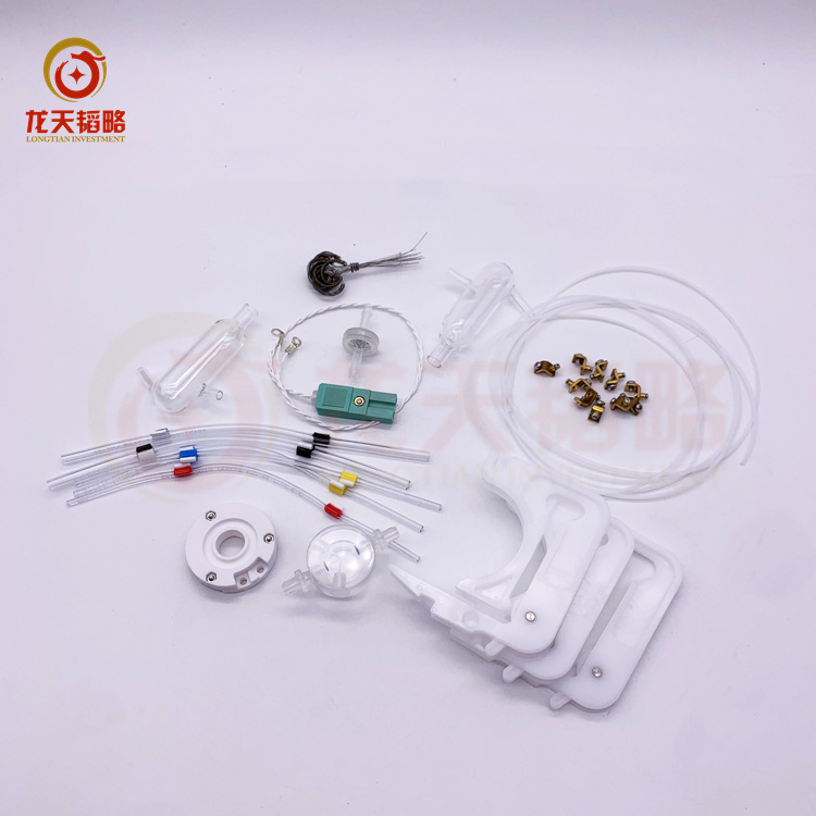 海光原子荧光注射器/接头/截流槽/样品架现货秒发 可开发票