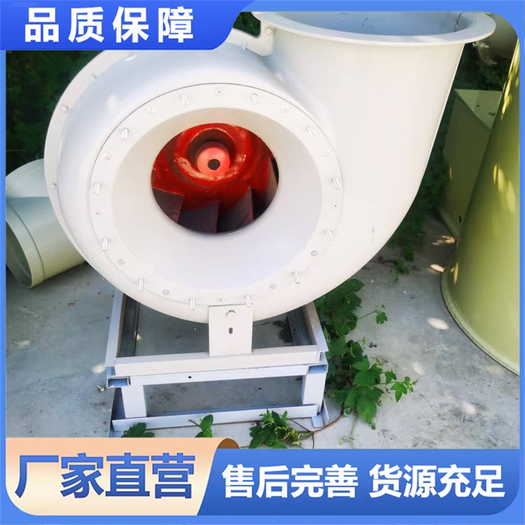 低噪音离心风机 高效节能脱硫氧化污水处理 磁悬浮式离心鼓风机