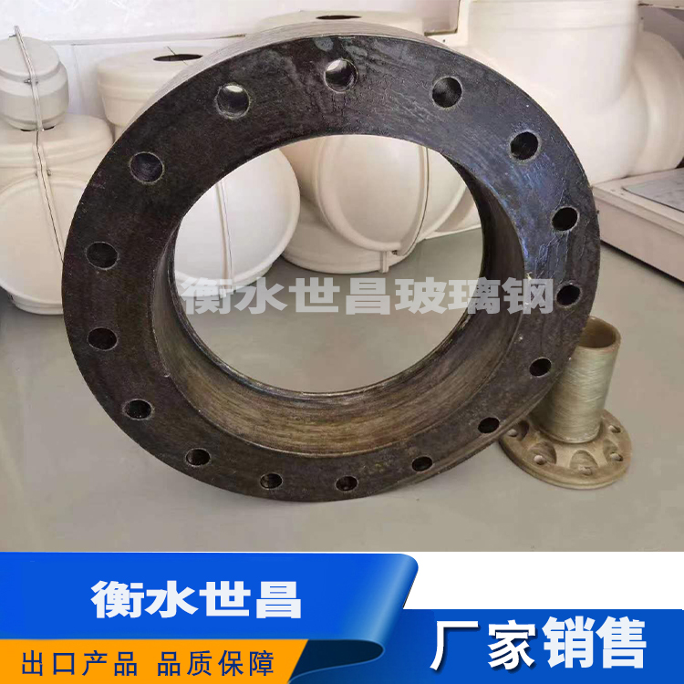 环氧法兰 规格齐全  品种较多
