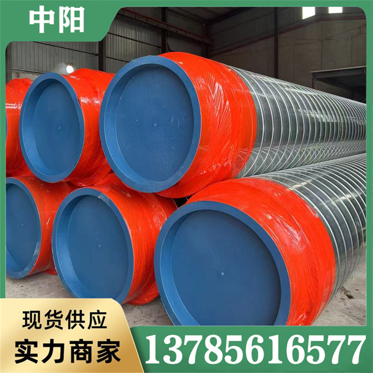 镀锌铁皮保温管销售 诚信经营
