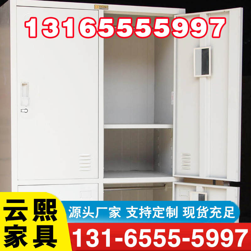 更衣柜实体厂家-无中间差价