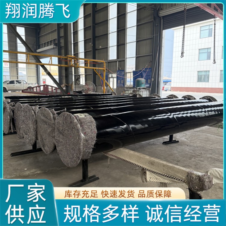 翔润腾飞 瓦斯排放管  实体厂家