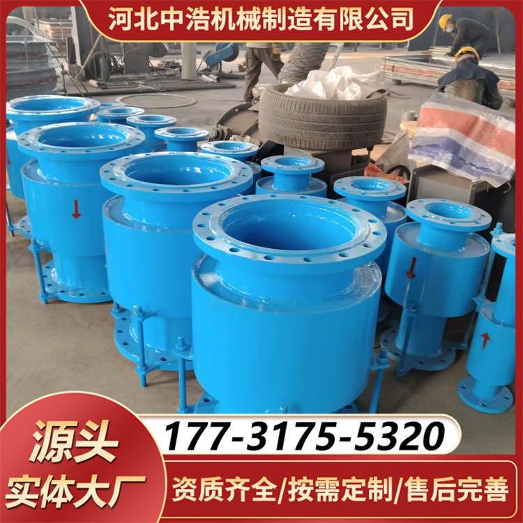 定制无约束波纹补偿器 适配各类管径 管道轴向位移高效补偿