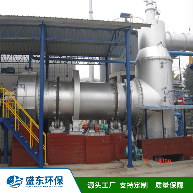 锂电池回收回转窑 电线电缆固态焚烧炉 大型再生回转炉