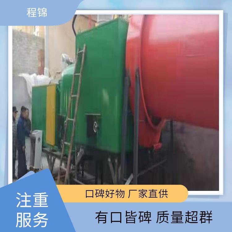 专业 大型生物质颗粒燃烧机 程锦 省时省力 免费安装