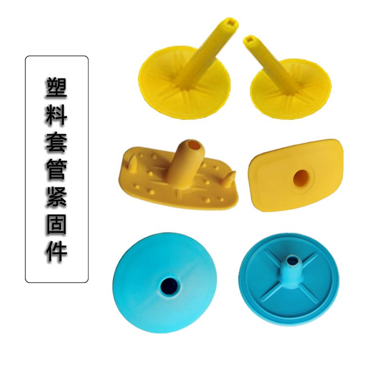 PVC，TPO防水卷材固定用垫片紧固件  钉子 套筒 专用螺钉