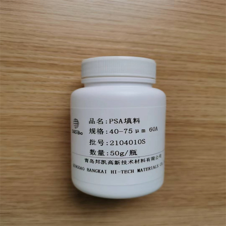 乙二胺-N-丙基硅烷化硅胶厂家报价
