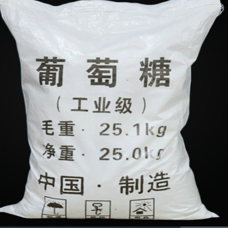 葡萄糖-国丰化工-专业生产厂家-价格实惠
