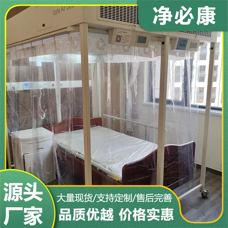 精密零件移植罩 防刮损设计 适用于元件转移场景可定制