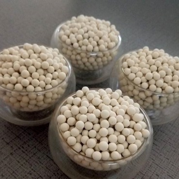 吸干机干燥机  吸附剂分子筛     可定制生产