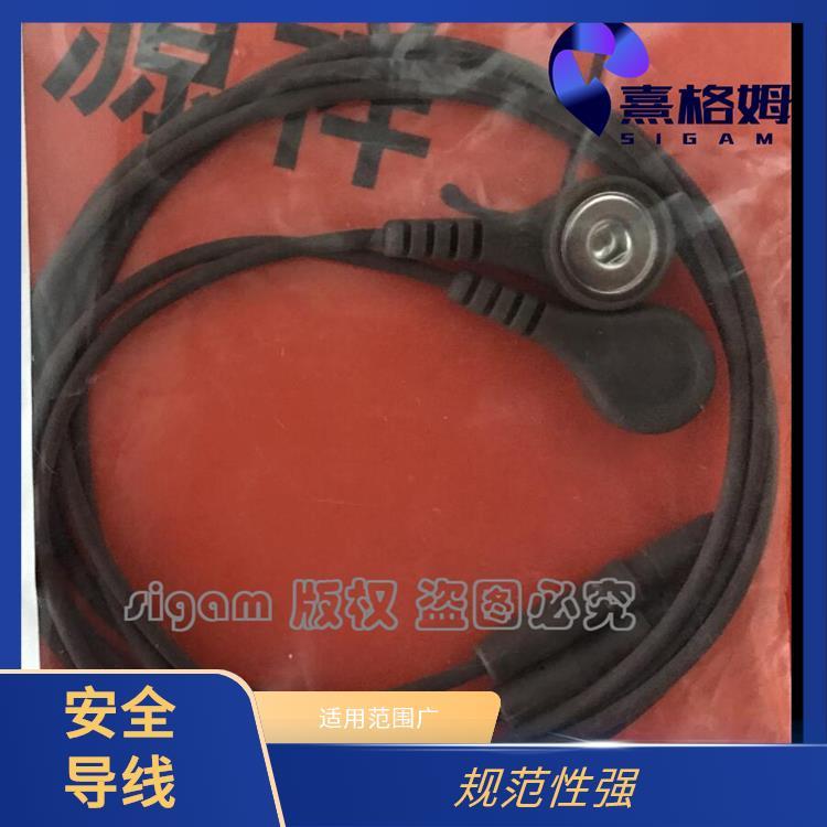 电休克EEG安全导线 功能多样 规范性强 提高诊断的可靠性