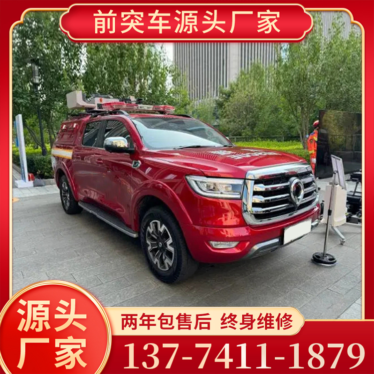 前突车型号齐全 性价比高 品质保证