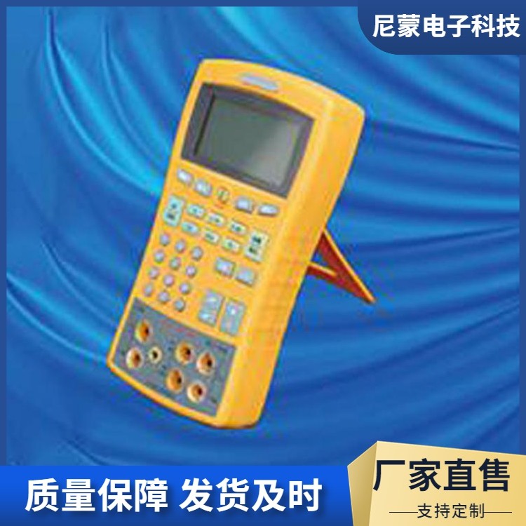 操作方便 机壳容易使用的延长校验仪热工仪表校验仪