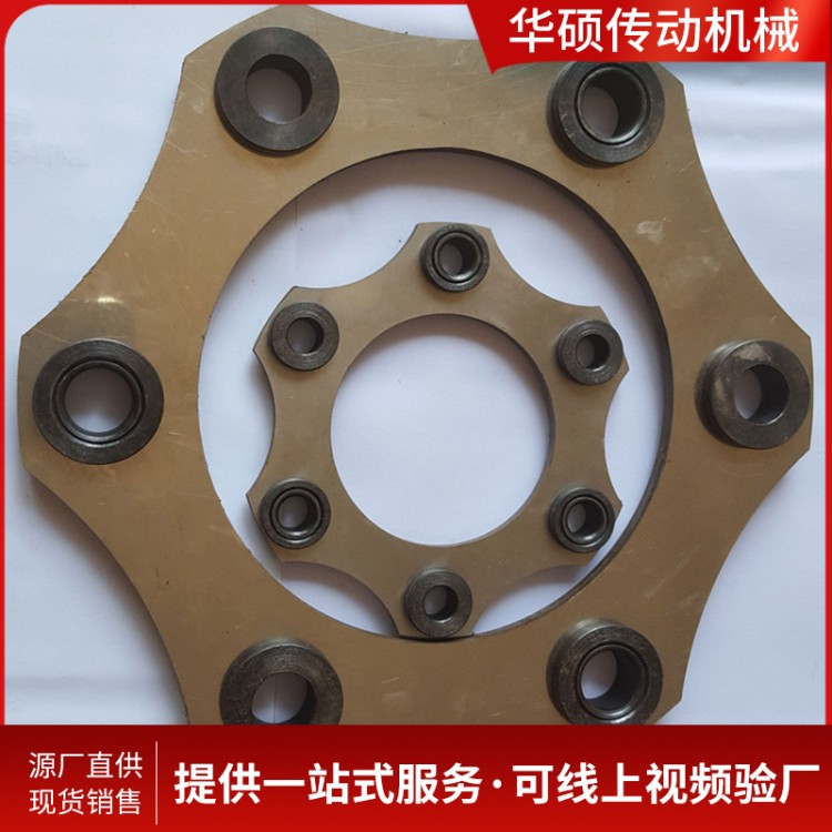 联轴器膜片 304不锈钢弹性片