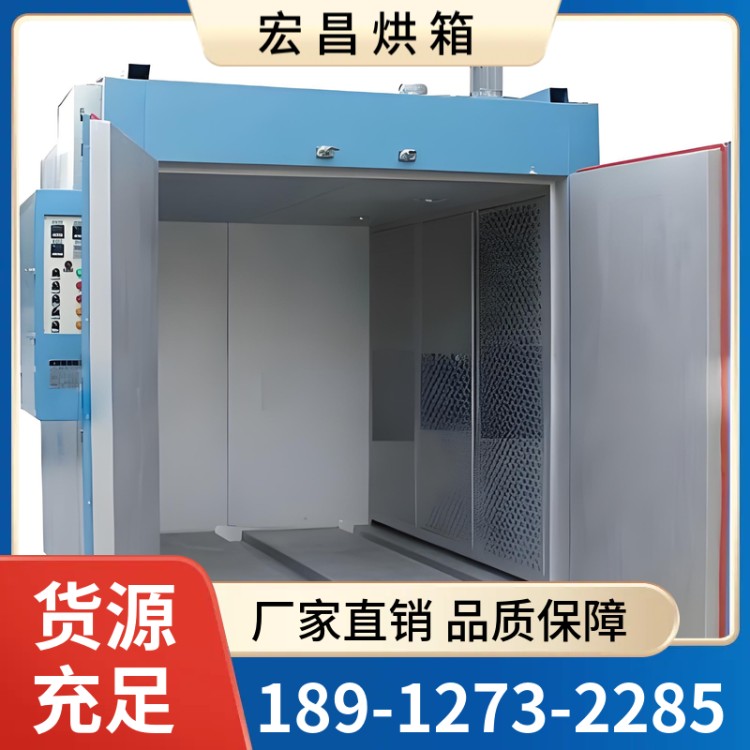 精密电子元件干燥 温度控制精准高
