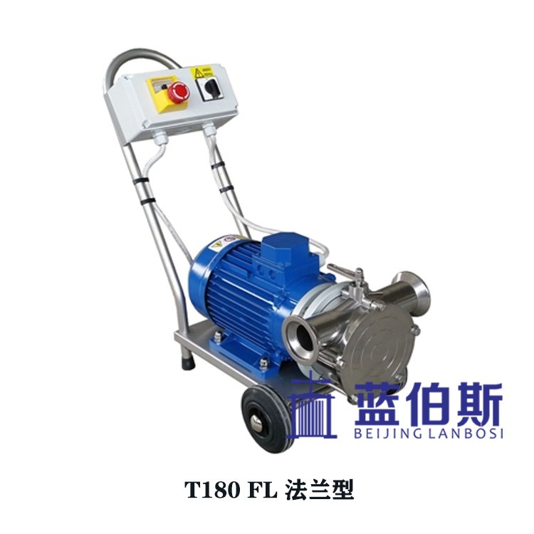 意大利进口T-180型葡萄酒叶轮泵 乳品蜂蜜饮料定量输送