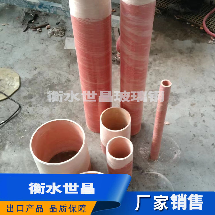 酚醛法兰  产品良好 售后保障