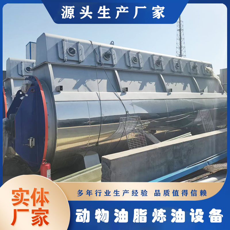 污泥烘干设备源头厂家现货 运行稳定电耗低 免费提供安装方案