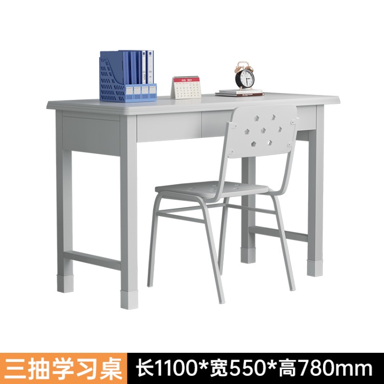中星金属 制式营具办公桌 钢制加厚电脑桌 铁艺二抽三抽学习桌椅 简易写字桌子