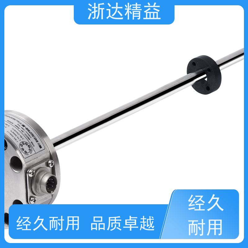 原装国产 磁致伸缩式液位传感器 超高精度工业级 浮球 测量装置