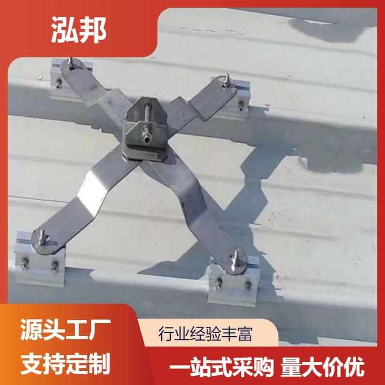 泓邦 水平生命线装置 304防坠落 耐脏耐磨 交货及时