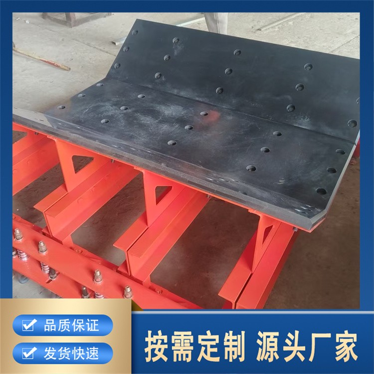 定制抗撕裂缓冲装置 根据落料工况设计 提供整体解决方案